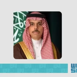 غداً.. انطلاق مؤتمر جدة للصيدلة