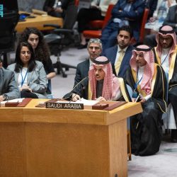 فعاليات مؤتمر البصريات السعودي الثامن تنطلق غدًا في الرياض