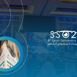 حالة الطقس المتوقعة اليوم الأربعاء