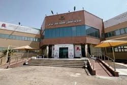 تعليم منطقة الباحة يحتفل باليوم العالمي للمعلم