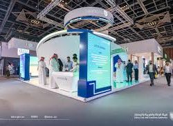 حالة الطقس المتوقعة اليوم السبت