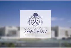 الحملات الميدانية المشتركة : ضبط (15201) مخالف لأنظمة الإقامة والعمل وأمن الحدود في مناطق المملكة خلال أسبوع