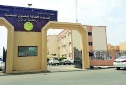 أمانة الطائف تعمل على أنسنة المدينة وتدعم مبادرة جودة الحياة