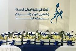 ” درب الوطن ” تُحدث نقلة نوعية في قطاع النقل العام