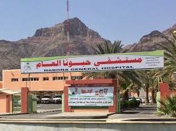 وزير الشؤون الإسلامية يرأس غدًا وفد المملكة في الاجتماع التاسع لوزراء الأوقاف والشؤون الإسلامية بدول مجلس التعاون في سلطنة عُمان