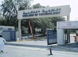 الهلال الأحمر بجازان: 24 مركزًا إسعافيًا مستعدون للتعامل مع الأمطار