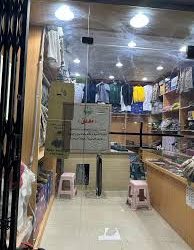 دوريات الأفواج الأمنية بمنطقة عسير تقبض على مخالِفَيْن لنظام أمن الحدود لتهريبهما نبات القات المخدر