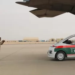 مغادرة الطائرة الإغاثية السعودية السابعة عشر لإغاثة الشعب الفلسطيني في قطاع غزة التي يسيرها مركز الملك سلمان للإغاثة