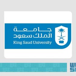 وحدات الأحوال المدنية المتنقلة تقدم خدماتها في 16موقعاً حول المملكة