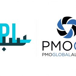 الحمزي إلى درجة أستاذ مشارك بجامعة حائل 