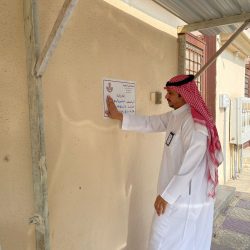 تعليم الشرقية وحفر الباطن ينافسون بـ 6 مشاركات في مسابقة نبي الرحمة على مستوى المملكة