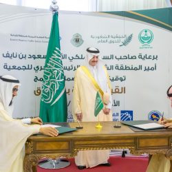 تنفيذ حُكم القتل قصاصاً بأحد الجناة في مكة المكرمة