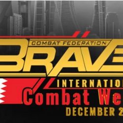 بالتعاون مع كافة الجهات الصحية  “صحة الرياض” تؤكد جاهزيتها للتعامل مع الحالة المطرية