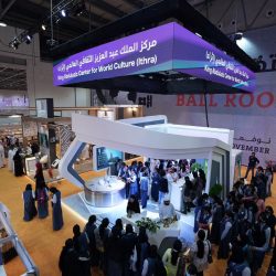 الكويت تشارك لاول مرة في بطوله آسيا لفنون القتال المختلطة بالبحرين 