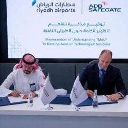 الفنان السعودي عبيد الصافي يفوز بجائزة إثراء للفنون بنسختها السادسة