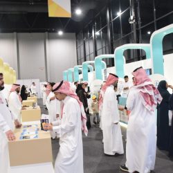 تعليم سراة عبيدة يحتفي باليوم الدولي للتسامح