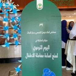 غواص الخليج للسياحة والسفر بالأحساء يزورون معالم السياحة في دولة الإمارات العربية المتحدة 