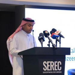 “مهرجان شتاء الباحة”.. استعدادات بأكثر من 56 فعالية متنوعة