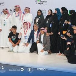 منظمة بريف تعلن عن نزالات بطولة BRAVE CF 79