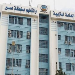 السيارات بدون سائق و تطبيقات الذكاء الاصطناعي في تحسين الحركة والسلامة المرورية في ملتقى السلامة السادس