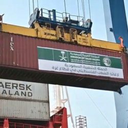 “الأهلية” تثني على تميز الطلبة السعوديين في المرحلة الجامعية