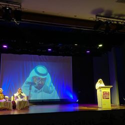 أمير منطقة عسير يرعى إعلان تشييد مشاريع الترفيه السعودية “سڤن” بقيمة ١.٣ مليار ريال في أبها