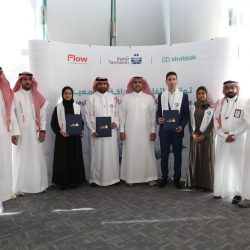 السعودية تفوز بتنظيم معرض ” إكسبو 2030 “