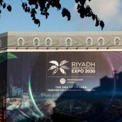 عندما تنبح الكلاب 