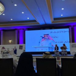 الأمير محمد بن ناصر: منتدى جازان للاستثمار منصة لاستقطاب استثمارات نوعية للمنطقة..