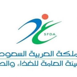 أكثر من 340 ألف طالب وطالبة بمدارس منطقة المدينة المنورة يؤدون اختبارات نهاية الفصل الدراسي الأول