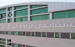 دوريات الأمن في محافظة حفر الباطن بالمنطقة الشرقية تقبض على مقيمين لترويجهما مادة (الشبو) المخدر