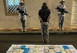 اختتام فعاليات مبادرة “عز على عز” لدعم أسر شهداء الواجب بجامعة نجران