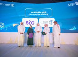 جامعة الملك سعود تستقبل طلبات القبول للالتحاق ببرامج الدراسات العليا ديسمبر القادم