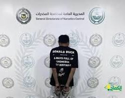 حالة الطقس المتوقعة اليوم السبت