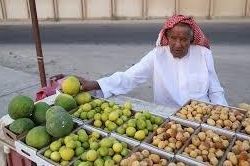 انطلاق أعمال مؤتمر جامعة الملك عبدالعزيز التاسع للمستجدات في أمراض الروماتيزم