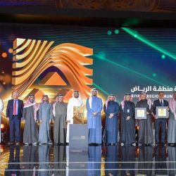 حرس الحدود بجازان يقبض على (7) مخالفين لنظام أمن الحدود لتهريبهم (105) كيلوجرامات من نبات القات المخدر