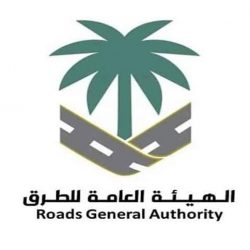 وفد اللجنة الوزارية المكلفة من القمة العربية الإسلامية المشتركة غير العادية يعقد جلسة مباحثات رسمية مع وزيرة خارجية كندا