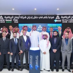 سمو وزير الرياضة يشهد انطلاق منافسات بطولة كأس أمريكا للقوارب الشراعية