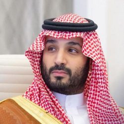 خادم الحرمين الشريفين يهنئ رئيس رومانيا بذكرى اليوم الوطني لبلاده