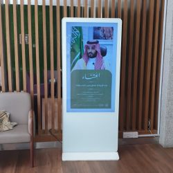 الرياض تبهر الجمهور العربي بـ “ليلة روائع السنباطي” 