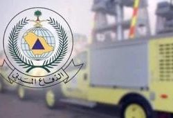 ضمن جوائز السفر العالمية لعام 2023  مركز البحرين العالمي للمعارض يحصد جائزة “أفضل مركز معارض ومؤتمرات جديد في العالم لعام 2023”