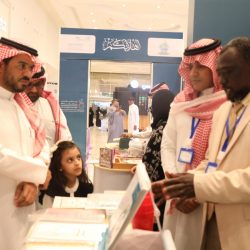 “خيرية صعوبات التعلم” تحتفي باليوم العالمي للأشخاص ذوي الإعاقة 