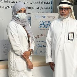 أمير المنطقة الشرقية يفتتح الملتقى والمعرض الدولي السادس للسلامة المرورية غداً الاثنين 