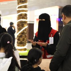 جمعية سواعد التطوع تحتفي باليوم العالمي للتطوع 