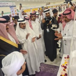 برعاية أمير منطقة عسير “جمعية أسر التوحد “تطلق أعمال ملتقى الخدمات التعليمية المقدمة لذوي التوحد.