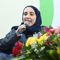 اليوم العالمي للإعاقة 