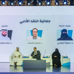 *الدفاع المدني ينفذ أكثر من (2.1) مليون عملية عبر (12) خدمة لمنشآت القطاع الخاص في بوابة سلامة الإلكترونية حتى عام 2023*