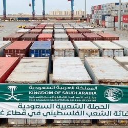 بمشاركة عدد من العدائين الدوليين    غدًا انطلاق سباق الجري الـ25 على كورنيش الخبر.