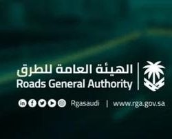 : “امانة منطقة عسير تنظم معرض المراقب المجتمعي لتعزيز التواصل والمشاركة المجتمعية”