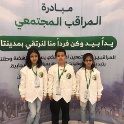 *بطولة أكاديمية أبو ماجد*